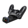 Зарядка для геймпада PS4 Slim/PRO 19005