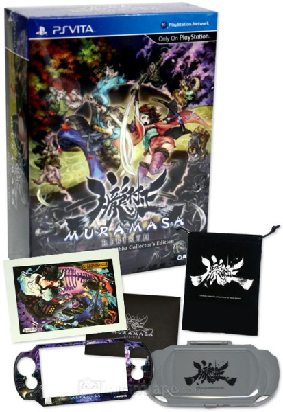 Muramasa Rebirth Collector's Edition (PS Vita)
