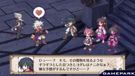 Disgaea 3: Absence of Detention (PS Vita)