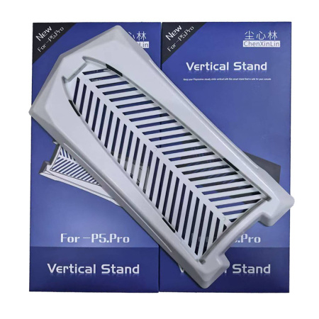 Підставка для PS5 Pro (цифрова та дискова версія) — вертикальна, компактна, чорна-біла