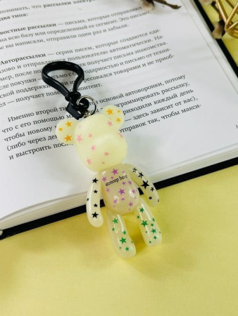 Брелок Bearbrick (Фосфорный)