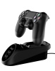 Зарядная станция для DualShock 4 PG-9180
