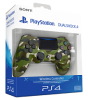 Геймпад Sony DualShock камуфляж v2 (CUH-ZCT2E)