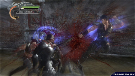 First of the North Star: Ken's Rage (PS3)