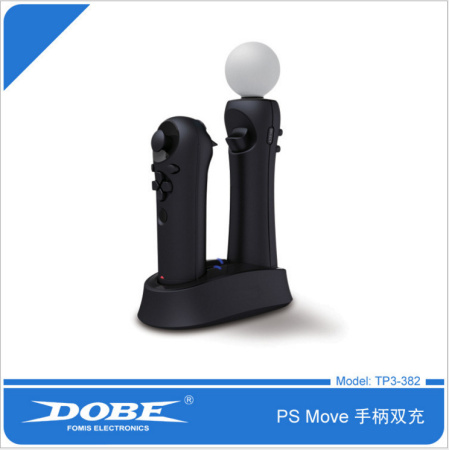 Подвійний зарядний пристрій PS4 Move Контролер PS3 MOVE TP3-382