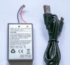 Акумулятор для геймпада DualSense PlayStation 5 LIP1708 2000mAh з USB-кабелем