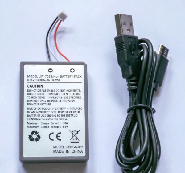 Акумулятор для геймпада DualSense PlayStation 5 LIP1708 2000mAh з USB-кабелем