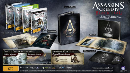 Assassin's Creed IV: Черный флаг Skull Edition (Xbox 360)