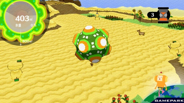 Katamari Forever (PS3)