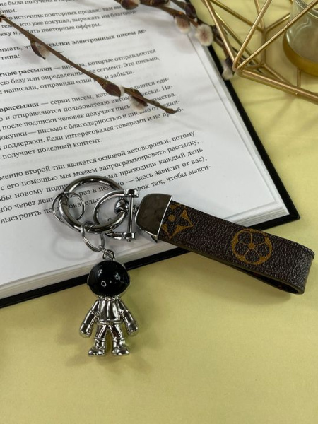 Брелок Космонавт Металлический (Серебро)