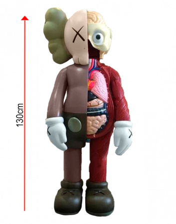 Фигурка Kaws Flayed Companion Open Edition Brown - 130см