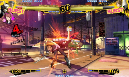 Persona 4 Arena (PS3)