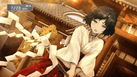 Stein Gate - Limited Edition (английская версия, PS Vita)