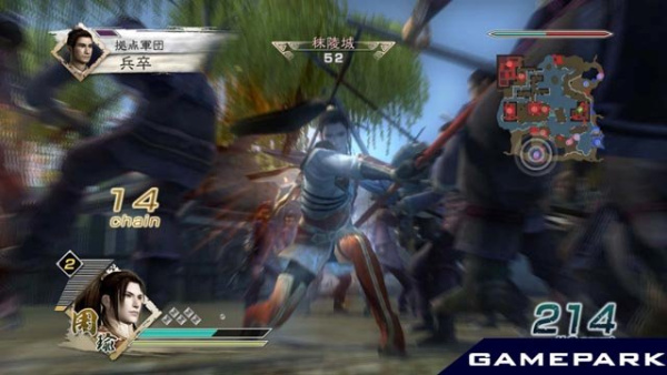 Dynasty Warriors 6 (PS3)
