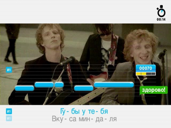 SingStar  Хит (PS2)