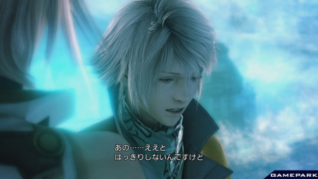 Final Fantasy XIII (13) (PS3)