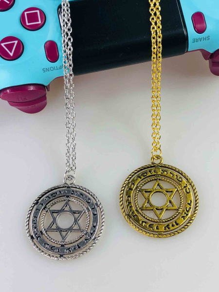 Амулет із зіркою Давида (золотий / срібний)