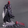 Фігурка Star Wars The Force Awakens PLAY ARTS Дарта Мура (26 см)