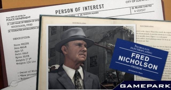 L.A. Noire. Расширенное издание (PS3)