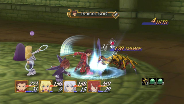 Tales of Symphonia Chronicles (PS3)