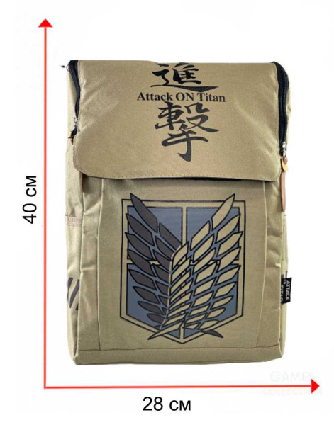 Рюкзак Attack on Titan Атака титанов