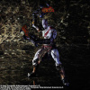Фігурка God of War Kratos (23см)