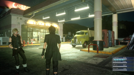 Final Fantasy XV (PS4)