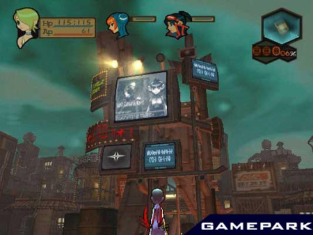 Breath of Fire: Dragon Quarter (PS2)