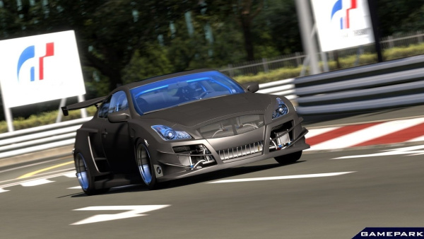 Gran Turismo 5: Academy Edition (PS3)