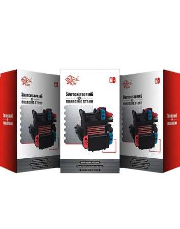 Подставка для SWITCH KJH-SWITCH-27