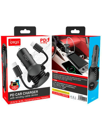 Автомобильное зарядное устройство для Nintedo Switch PG-SW057