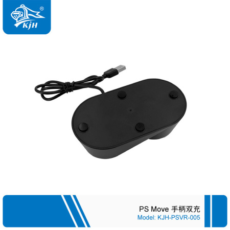Зарядна станція KJH для двох контролерів PS Move (PS4 VR)