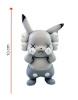 Фигурка Kaws Pikachu Серый (10 см)
