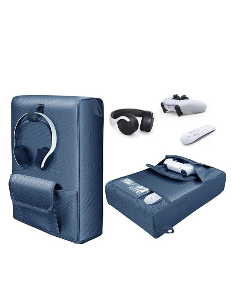 Пилонепроникний чохол для зберігання ігрової консолі PS5 GP-509