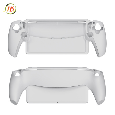 PS5 portal Streaming Handheld Accessories Gum case JYS-P5183