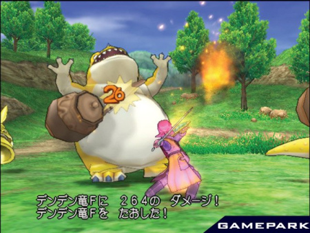 Dragon Quest the Journey of the Cursed King (PS2)