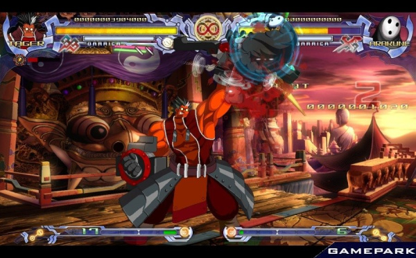 BlazBlue: Calamity Trigger (PS3)