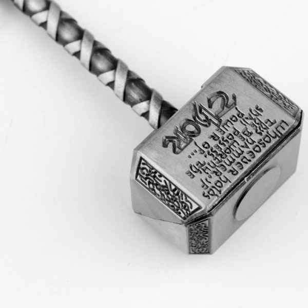 Брелок Молот Тора Марвел Серебро