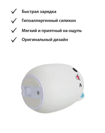 Светильник BUD BEAR Silicone LAMP КОТИК Синие ушки