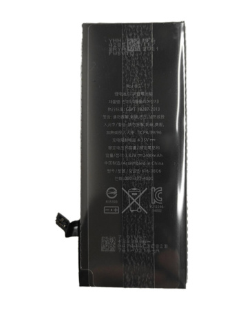 Акумулятор iphone 6 ultra