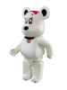 Bearbrick Belle Белый Медведь Девочка 400% (28см)