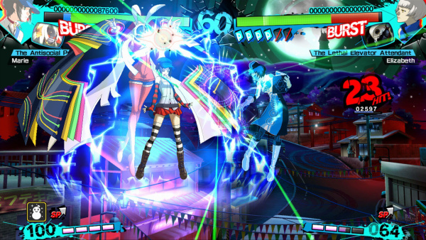 Persona 4 Arena Ultimax (PS3)