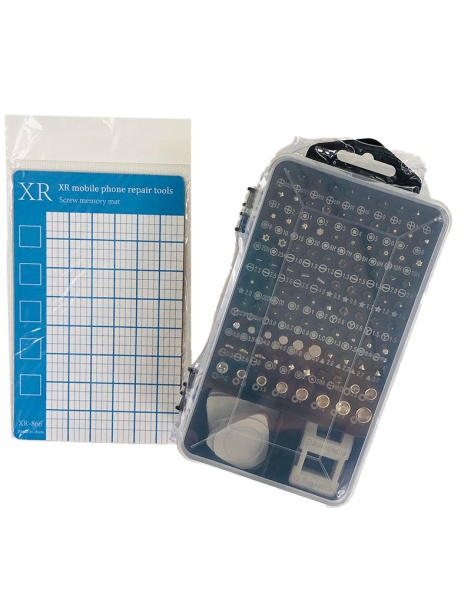 Набор для разборки приставок (Playstation/ Xbox)/ телефонов A007