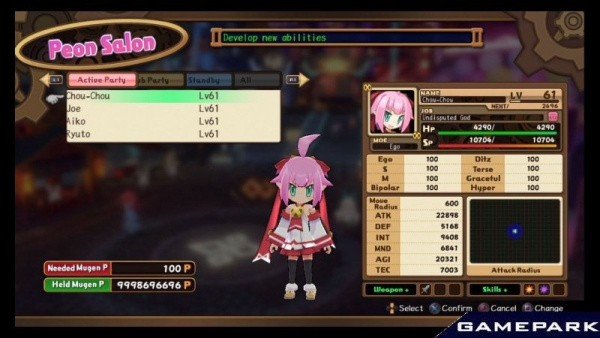 Mugen Souls (PS3)