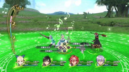 Shining Resonance Refrain (PS4)