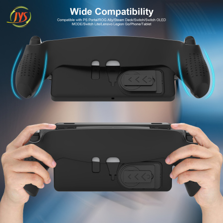 PS5 Portal Портативний захисний чохол із ТПУ зі складною підставкою JYS-P5191