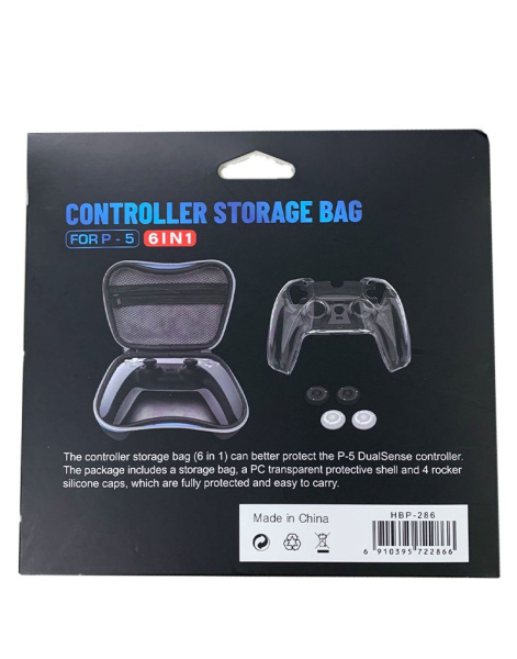 Сумка для зберігання ігрового контролера PS5 Контролер Crystal Case + Rocker Cap + сумка для захисту EVA, набір 6-в-1 DualSense HBP-286