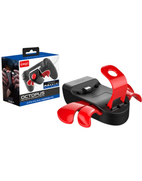 Macro Hot Keys для геймпадов PS4/PS3/SWITCH/PC/Android/iOS PG-P4013