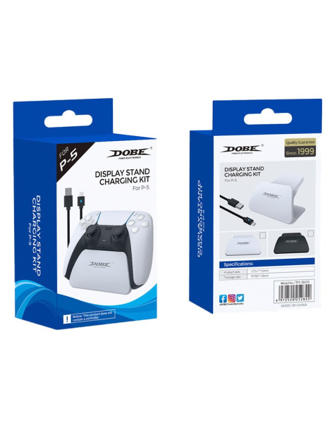 Подставка для DualSense PS5 TP5-0537B