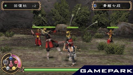 Kingdom of Paradise (PSP)